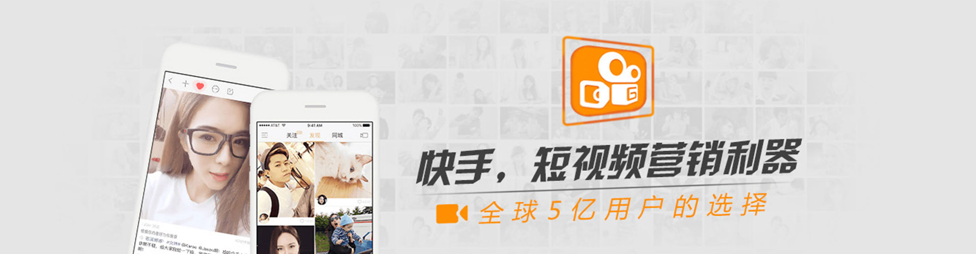 浑南信息流大师